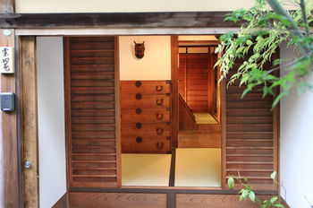 Our Turn Machiya Inn Quioto Exterior foto